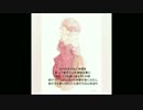 【MEIKO】五人のかたち【ボカロオリジナル】