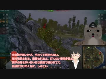 【WoT】書架さん再び4【ゆっくり実況】