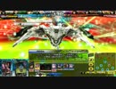 【LoVRe3】　キンソロ好きがゆく　その51　【ミスリルD】