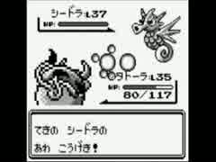 人生初のポケモン赤を実況プレイしてみた４４