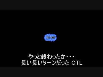 キングオブキングスＧ番外編 全体的に無慈悲な設定で絶望プレイ その15