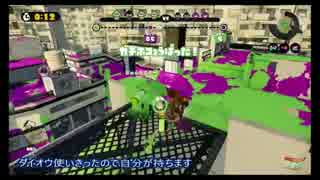 ９６ガロンデコを使いタッグマッチ