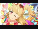 [アイカツ！]「オトナモード」で高画質を狙う[HD/60fps]#169-1