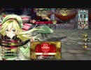 【wlw】初心者のわんだーらーん♪【リン】4ページ目