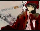 【APヘタリア】アルマダで三三三一【歌ってもらった】
