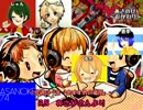 【ラジオ】 あさのけ　～おかわり～　第74回 【ウォッシュレットは凶器】