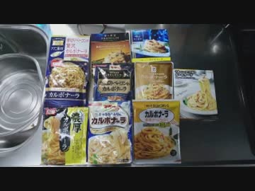 小澤亜李・長縄まりあのおざなり 第043回 160129放送分