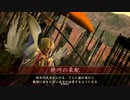 【戦国大戦】ぞっこう　VS天空孫市【正３C】