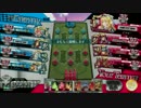 鉄のサンドリヨン　part６　[AA4]