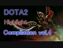 DOTA2 Highlight Compilation vol.4