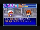 【実況】パラレルポケット無印　パートSY前編