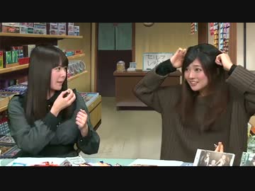 だがしかし ニコニコ生放送～ミッドナイト DA・GA・SHI SHOW！～第2回 (2／2)