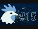 [Cスレイヤー]もっさんのHalo5[Part15]