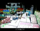 最近PCの調子が悪いうｐ主のスプラトゥーン日記p.64