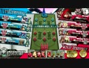 見たことある名前のスカーレットその１（AA3）