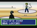 【改造ポケモン】ゆるくポケモンファイヤーレッドS　その4【実況】