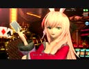 初音ミク-ProjectDIVA- ACFT 「Blackjack」(華)