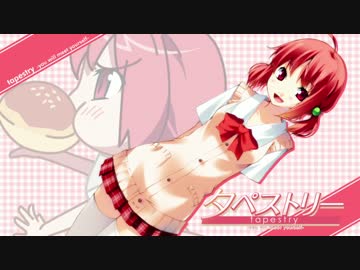 【実況】今という永遠を生きる。『タペストリー』 第30話