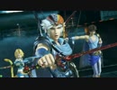 【DFFAC】ディシディアで頑張る対戦動画 part1