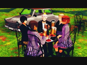 【APヘタリアMMD】短いけれど愛はたくさん【１０周年】
