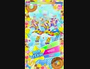 ミドルペースなプリパラプレイ動画REQ　390回目