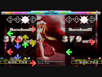 【Stepmania】赤より紅い夢-Aya2g Tech Dance Remix-