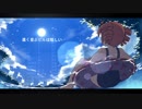 【重音テト】オーガストダイバー【オリジナル曲】