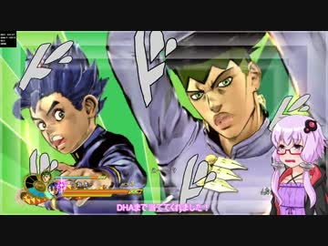 【ジョジョEoH】ジョジョ好きゆかりさんのアイズオブヘブン Part7