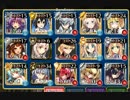 千年戦争アイギス呪術師と妖魔の女王暴走する力Rank148☆3