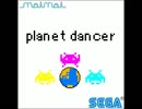 【8bit音源】 planet dancer / 樽木栄一郎 ［SEGA maimai］ 【耳コピ】