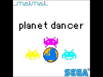 【8bit音源】 planet dancer / 樽木栄一郎 ［SEGA maimai］ 【耳コピ】