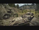 悪質な嫌がらせに完全勝利したBfw.JagdpantherくんUC