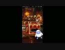【dqmsl】神獣フェス40連で悪魔パ強化したい