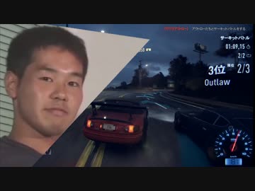 爆進自動車部　カリスマの裏技.mp20-1