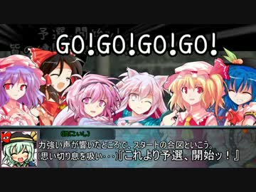 【卓遊戯】塔と魔剣と学び舎と 3-2【SW2.0】