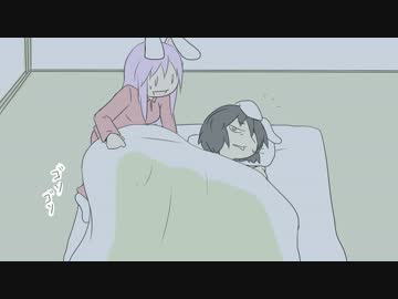 【東方】永夜抄小話2【手書き】