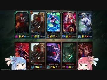 【League of Legends】琴葉姉妹のほのぼのRank 【VOICEROID実況】