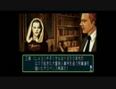 なんちゃってTKMMり２夜稽古.第三十二章「粘着」