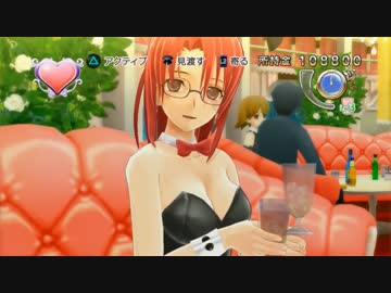 【ドリクラGogo.】は､良い子にやさしいお店です｡【実況】#11