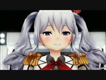 大型な鹿島でハイファイレイヴァー