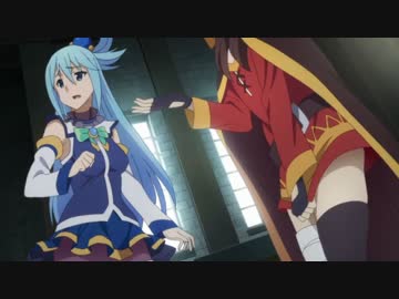 【このすば】あの、スースーするんで、ぱん◯返してください///