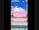 アイカツ！フォトonステージ！！「START DASH SENSATION」上級