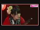Buono！  コント