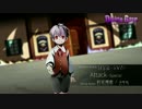 【ディバゲ】ディバインゲート システムボイス:少年K(cv:釘宮理恵)