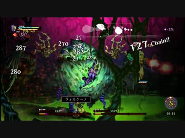 【オーディンスフィアレイヴスラシル】妖精の国の物語五章【PS4】その1