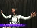 ガー!ガー!!ガー!!!×RADIO：第214回(中村涼子、セキセイインコを飼う)