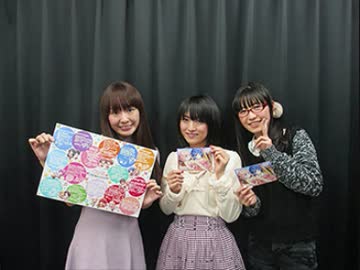 春佳と恵理子のりりくるRadio Stage!!! 第1回