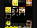 THE LYCANTHROPE 【jubeat analyser】