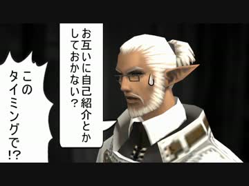 絵が描けないけど技術でカバーするクトゥルフ 第１話