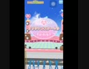 アイカツ！フォトonステージ！！「オリジナルスター☆彡」上級